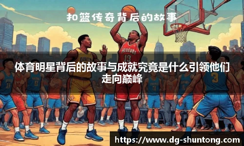 完美真人