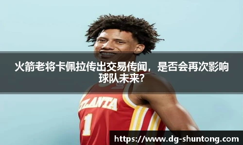 完美真人官网