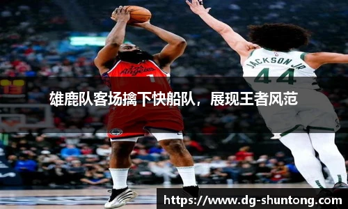 完美真人官网