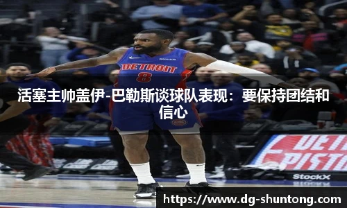 完美真人官网