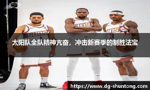 完美真人官网