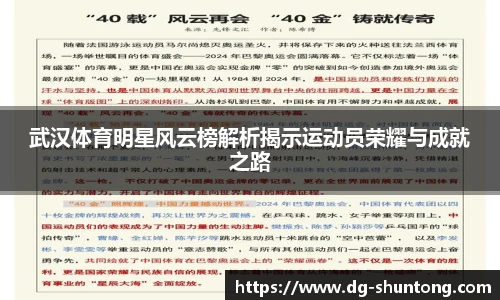 完美真人官网