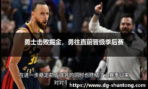 完美真人官网