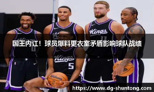 完美真人官网