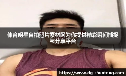 完美真人官网