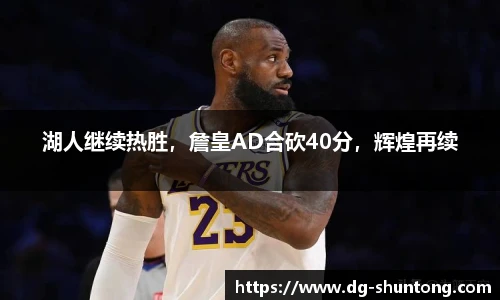 完美真人官网