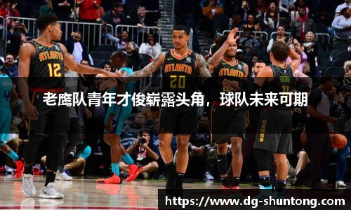 完美真人