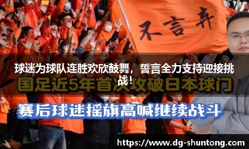 完美真人官网