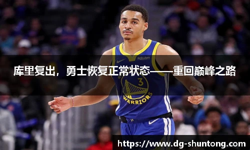 完美真人