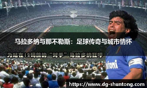 完美真人