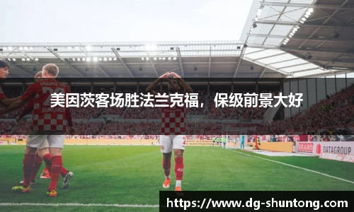 完美真人官网