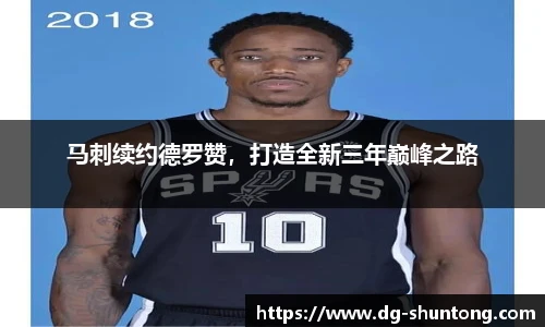 完美真人官网
