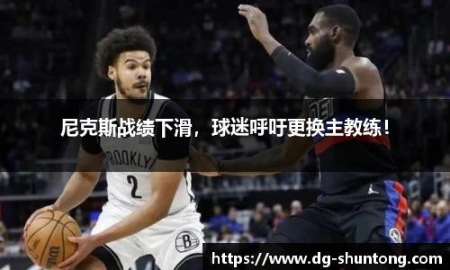 完美真人官网