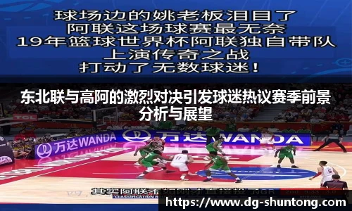 完美真人官网