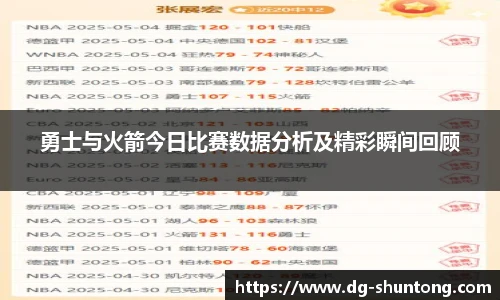 完美真人官网