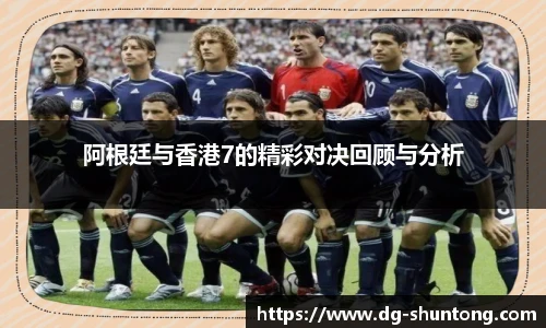 完美真人