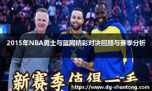 完美真人