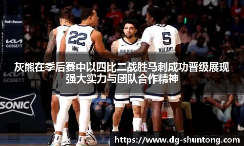 完美真人官网